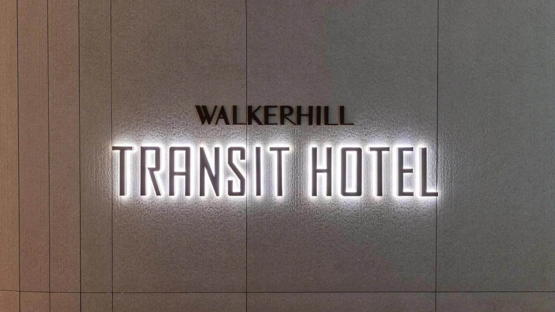 Incheon Airport Transit Hotel Terminal 1
