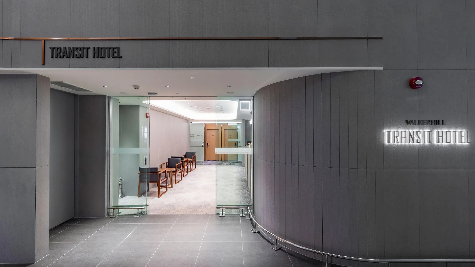 Incheon Airport Transit Hotel Terminal 1 South Korea