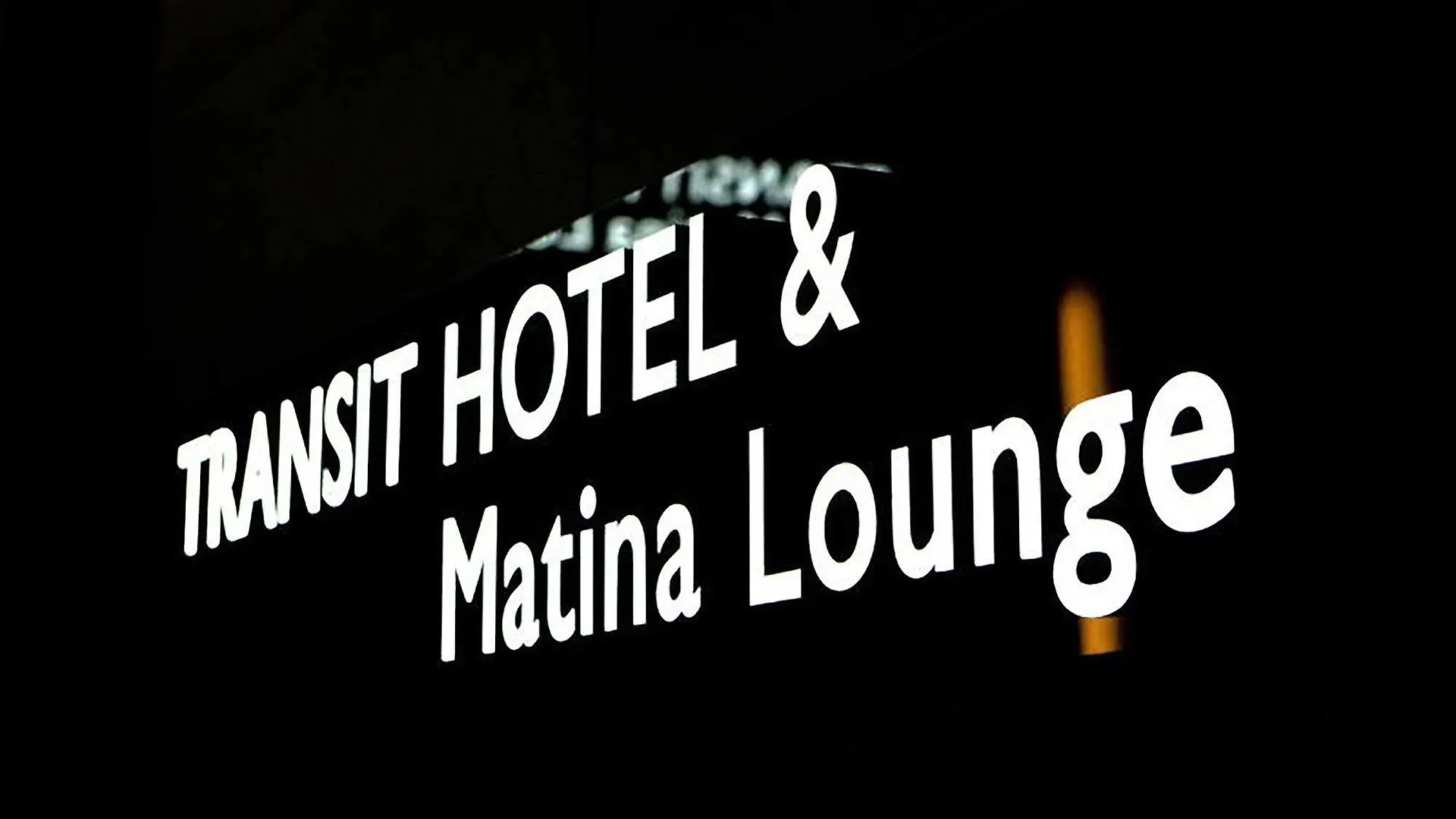 Incheon Airport Transit Hotel Terminal 1