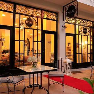 No 10 Selçuk