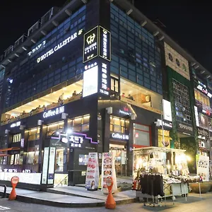 ** Hotel Calistar South Korea