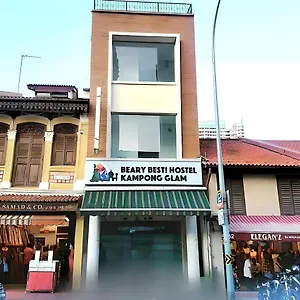 Beary Best! Kampong Glam シンガポール