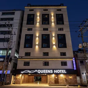https://queens-seomyeon.hotelsinbusan.com