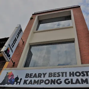 Beary Best! Kampong Glam シンガポール